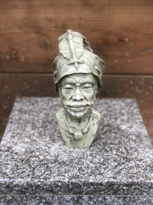 Chief by Farai Mangenda at The Sculpture Park